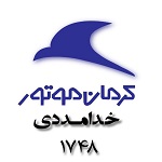 خدامددی کرمان موتور کد 1748