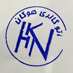 اتو گالری هوکان