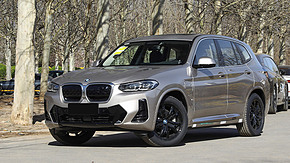 بررسی ب‌ ام‌ و iX3 برقی مهام خودرو (BMW iX3)