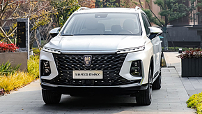 معرفی رووی RX5 eMAX