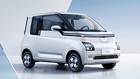 معرفی وولینگ Air ev