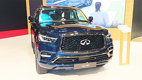 اینفینیتی QX80 مدل 2023