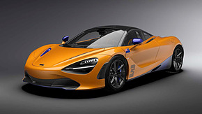 معرفی نسخهای ویژه از مکلارن 720S