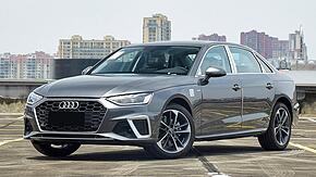 بررسی آئودی A4 لانگ نادین خودرو (Audi A4L)