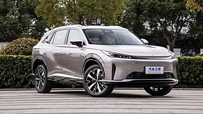 معرفی رووی D5X PHEV