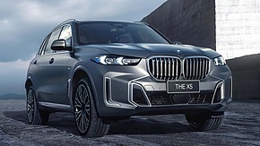 معرفی بامو X5 Li مدل 2023