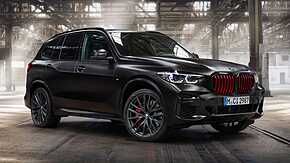 معرفی نسخه Black Vermilion از بامو X5