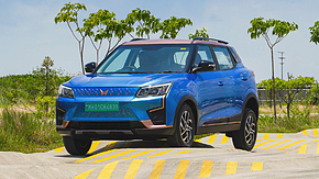 معرفی ماهیندرا XUV400