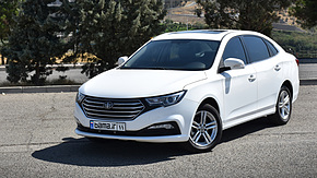 تست و بررسی بسترن B30