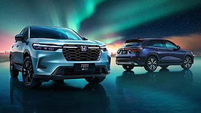 انتشار تصاویر هوندا HR-V بازار چین