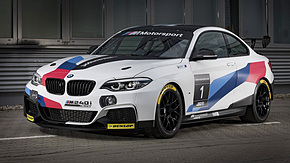 رونمایی از پکیج Evo برای ب‌ام‌و M235i Racing Cup