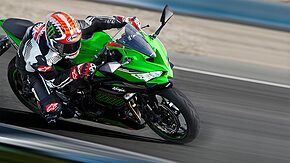 کاوازاکی نینجا ZX-25R مدل 2021