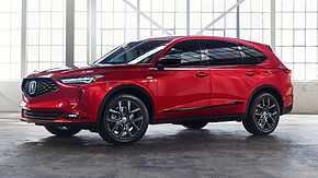 معرفی آکورا MDX مدل 2022