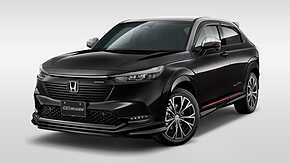 هوندا HR-V با پکیج موگن