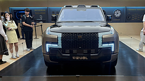 معرفی بی وای دی یانگ وانگ U8L