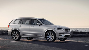 معرفی ولوو XC90 مدل 2020