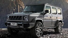 آشنایی با بیجینگ BJ80 لونار ادیشن
