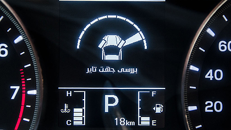 مشخصات فنی tivoliirsolar