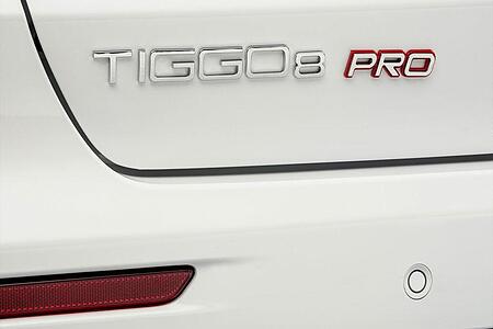 مشخصات فنی tiggo8prohybrideplus