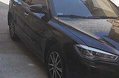 لیفان، 820