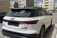 آئودی، Q5 e-tron