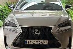 لکسوس، NX