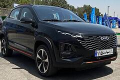ام وی ام، X33 کراس