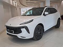 لاماری، ایما
