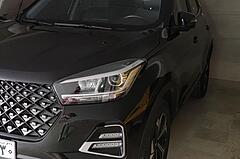 ام وی ام، X55 PRO