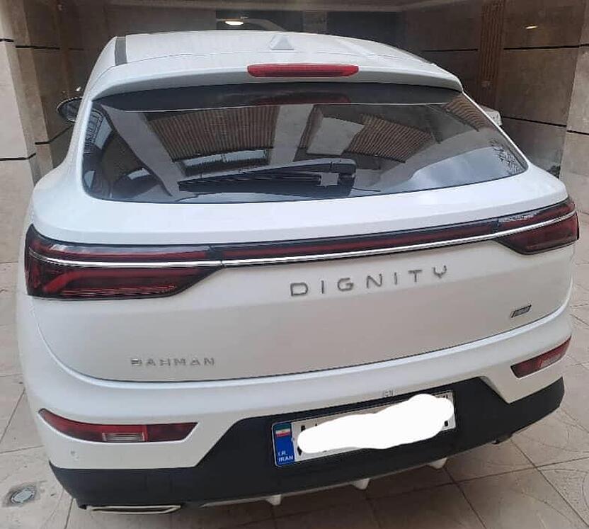 دیگنیتی، پرایم