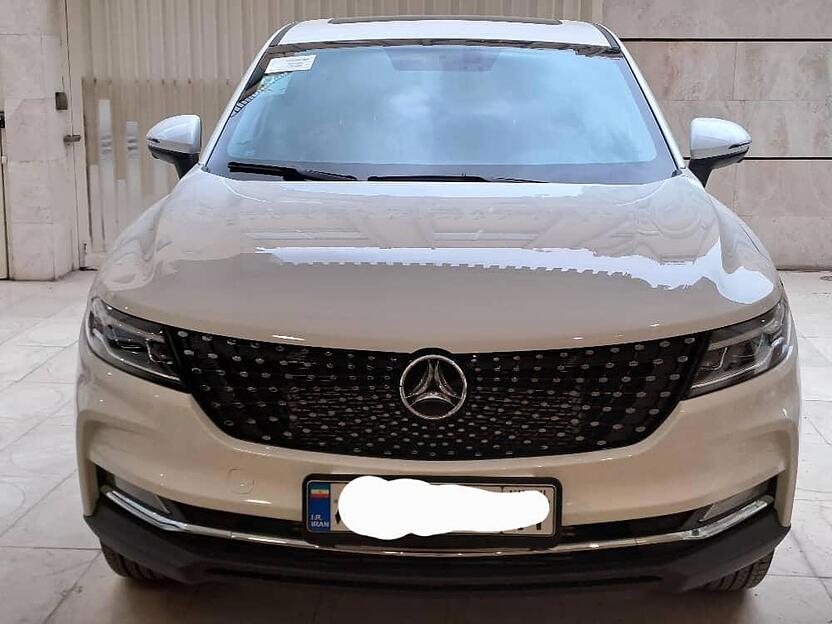 دیگنیتی، پرایم