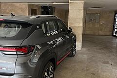 چانگان، CS 35 پلاس