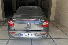 رانا، LX