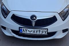 برلیانس، H220