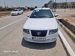 سمند، سورن