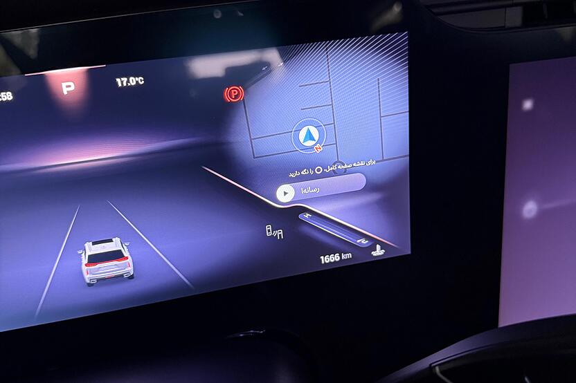 اکستریم، VX