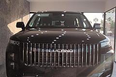 لوکانو، L7