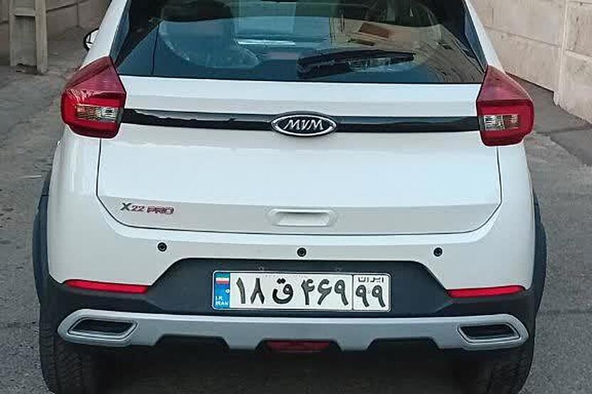 ام وی ام، X22 PRO