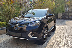 ام جی، GS
