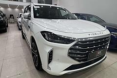 فیدلیتی، پرستیژ
