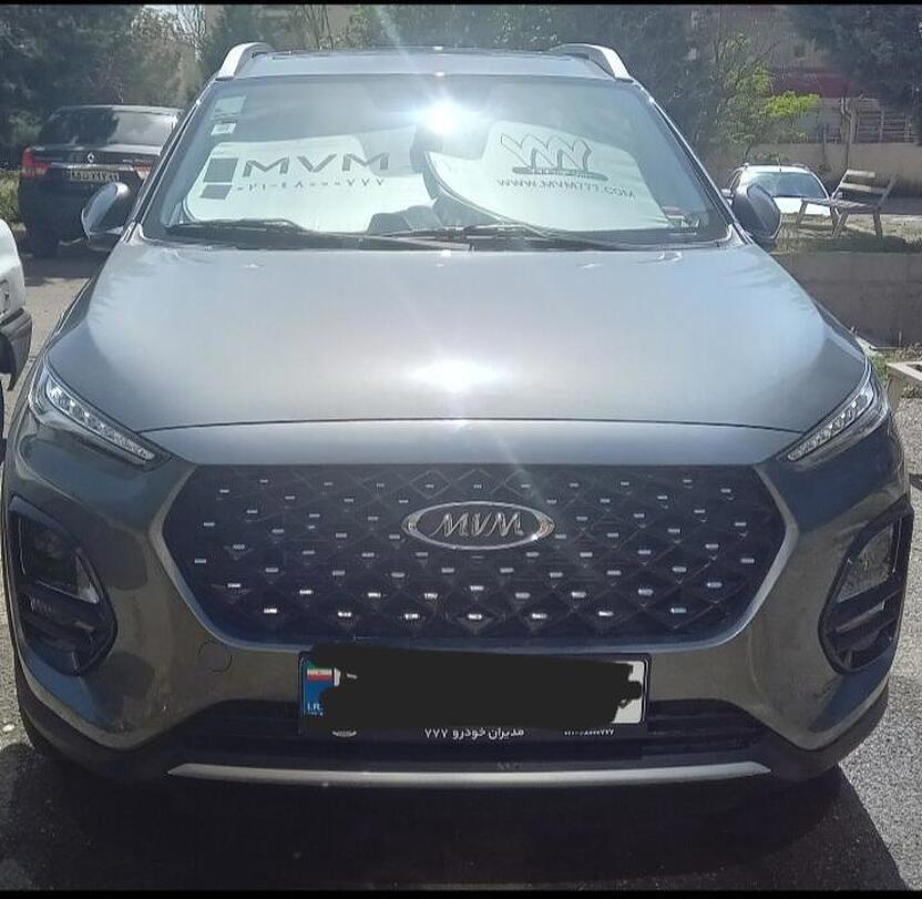 ام وی ام، X22 PRO