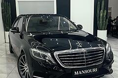 بنز، کلاس S