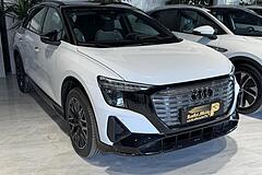 آئودی، Q5 e-tron