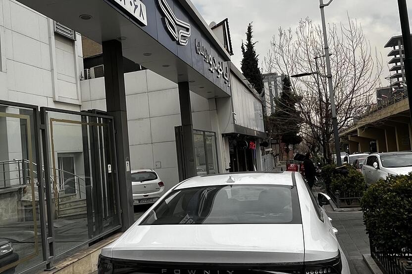 فونیکس، آریزو 8