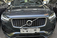 ولوو، XC90