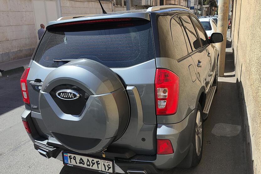 ام وی ام، X33 S