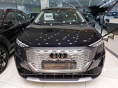 آئودی، Q5 e-tron
