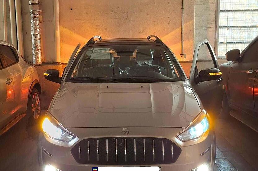 اطلس، G
