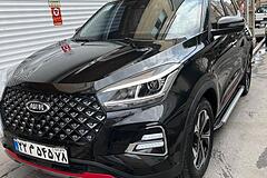 ام وی ام، X55 PRO