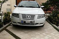 سمند، سورن